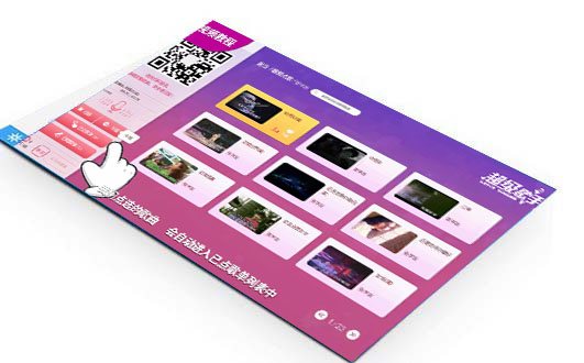 迷你ktv開(kāi)發(fā)