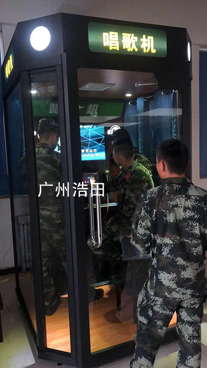 軍營唱吧機(jī)