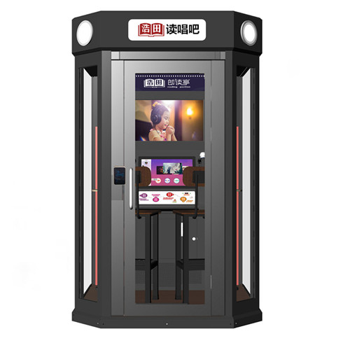 軍營(yíng)讀唱吧