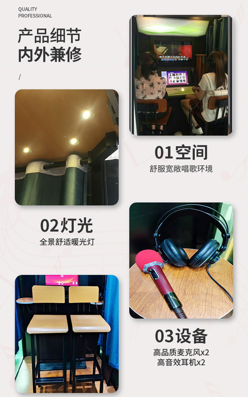 軍營唱吧 軍營唱吧